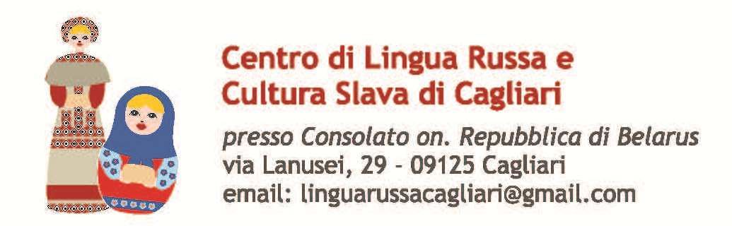 Cagliari, al via i corsi di lingua russa