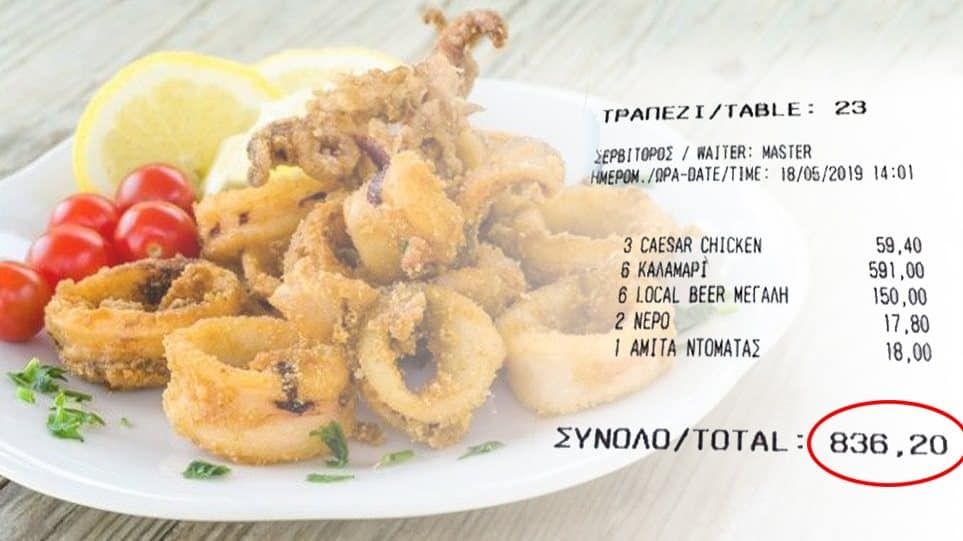 Mykonos, 836 euro per un piatto di calamari al ristorante: lo scontrino choc scatena le polemiche sui social