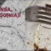 Cagliari, “un ago all’interno di un piatto di carne servito in mensa”: pericolo scampato per un giovane universitario