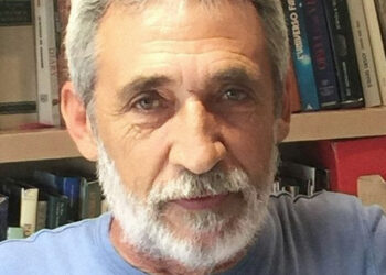Gianni Erriu, Ringraziamento e Trigesimo