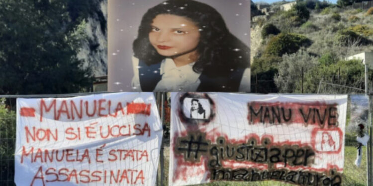 Manuela Murgia, fissata la data dell’esame sugli abiti
