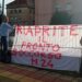 Isili, lo striscione sventola nuovamente all’ospedale: stamattina il sindaco Luca Pilia ha ripreso la protesta