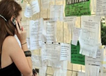 A Selargius le case in affitto sono come un miraggio: “Impossibile trovarne una e a prezzi ragionevoli”