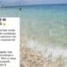 La truffa corre sul web: cerca una casa vacanza nel Sud Sardegna ma la villa con piscina è in Sicilia