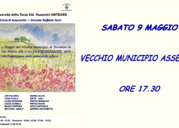 Assemini, al vecchio Municipio si inaugura la mostra delle allieve della scuola di acquerello dell’Unteass